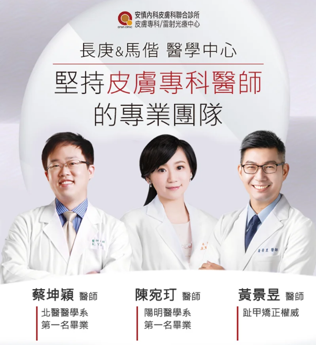 【官方正品 買二送一】醫用級美白潔面乳!告別黃黑皮！一洗就白！越洗越白！深層淡黑！