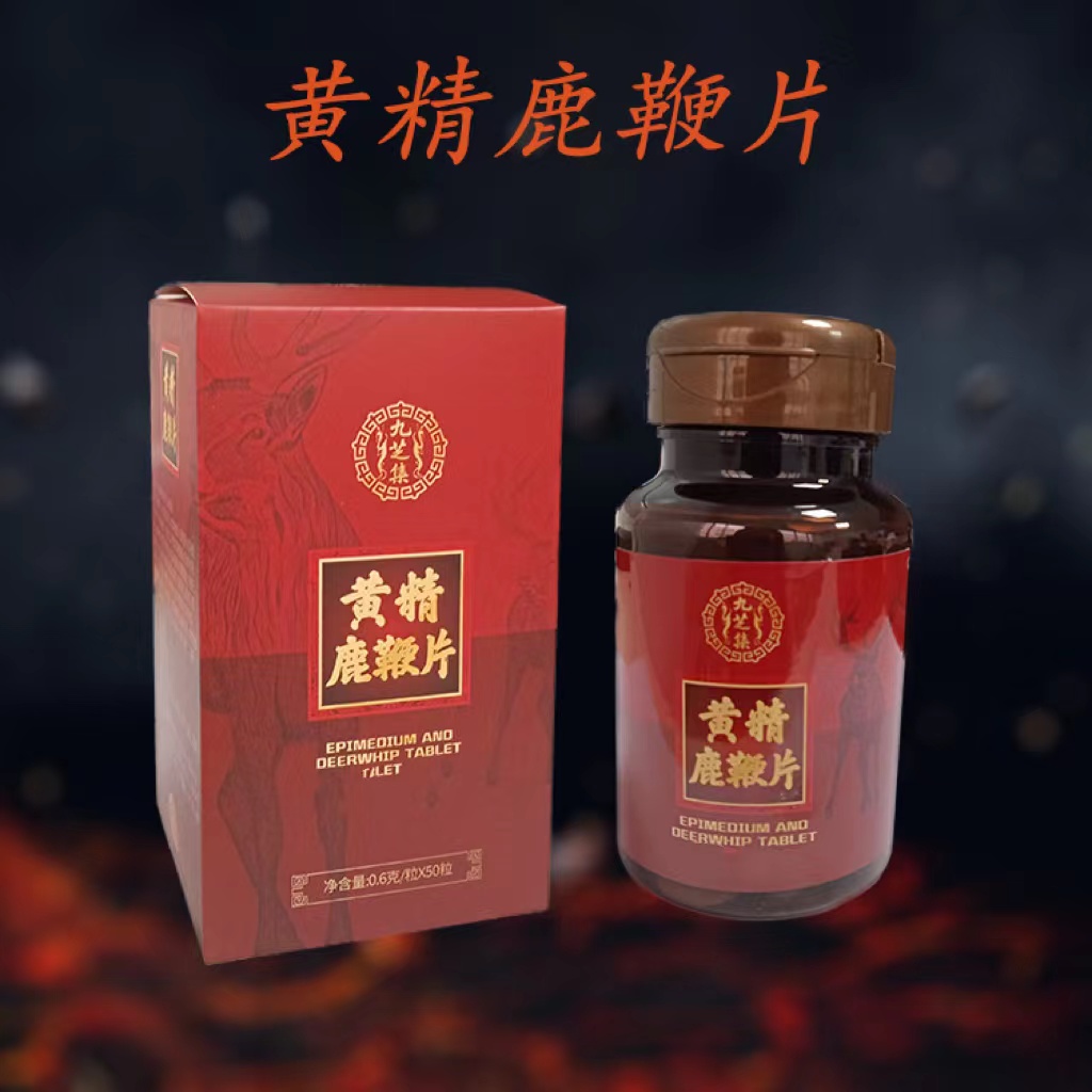 草莓軟糖 私密發貨 讓你重回18