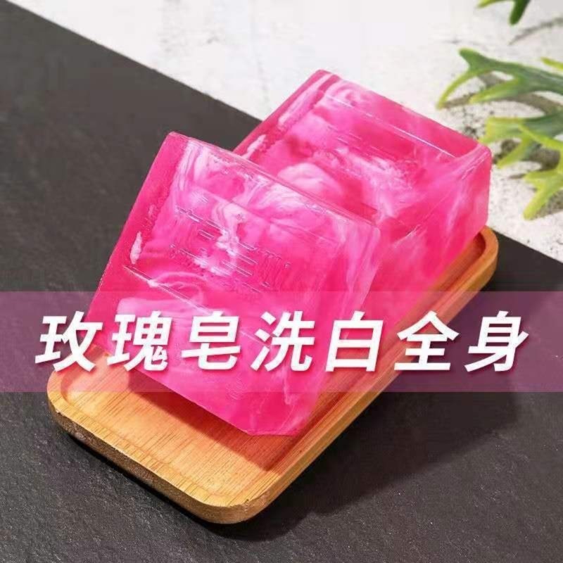 【洗臉 洗髮 洗浴】手工玫瑰香水皂,補水滋潤,提亮肤色,除蟎淨痘,每日早晚清潔,享受天然SPA!男女通用! 【洗臉 洗髮 洗浴】手工玫瑰香水皂,補水滋潤,提亮肤色,除蟎淨痘,每日早晚清潔,享受天然SPA!男女通用!