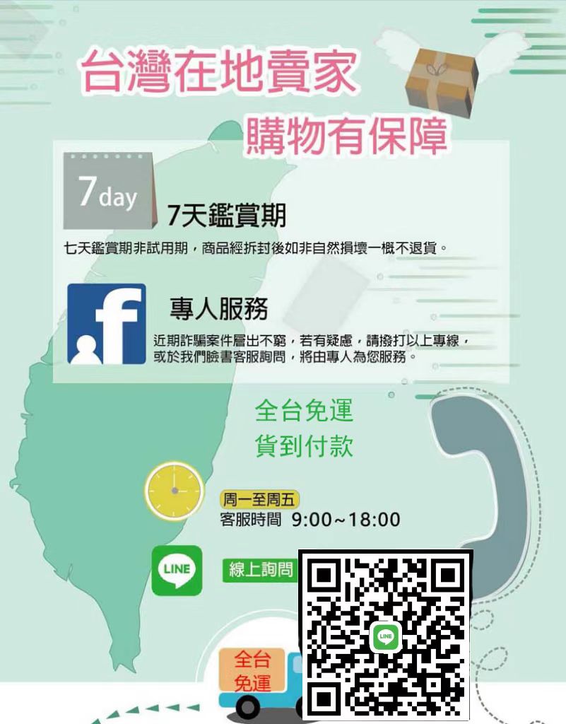 1665726986857843.jpg 微信图片_20221006162152.jpg