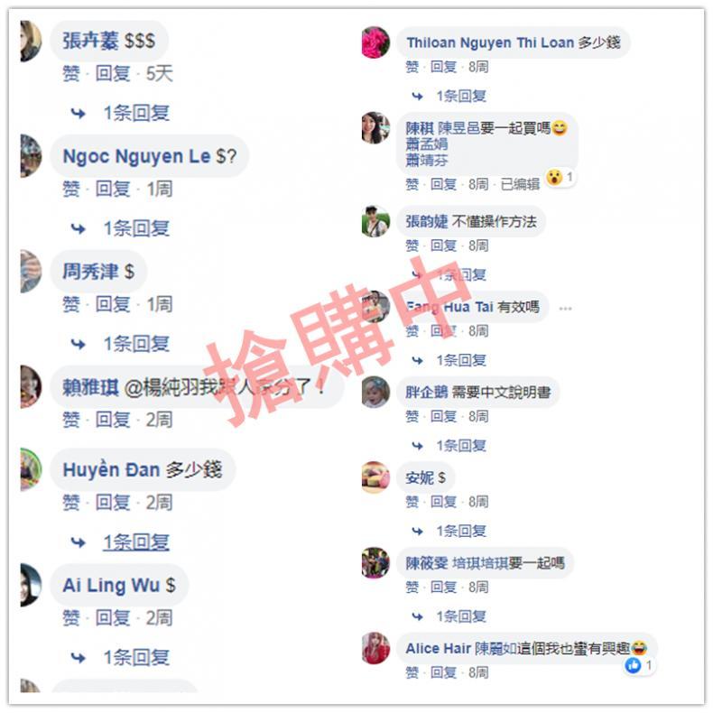 1666266249295448.jpg 166616991052986723.jpg