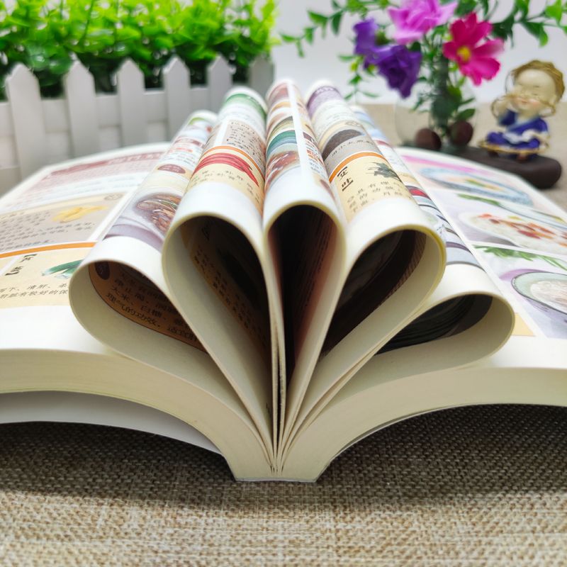 現代家庭防病祛病食療寶典,內含上百種中藥食譜的教學與詳細講解,圖文並茂,彩圖繪製,簡單易讀,教你掌握中醫手法,幫助自身掌握一技之長! 現代家庭防病祛病食療寶典,內含上百種中藥食譜的教學與詳細講解,圖文並茂,彩圖繪製,簡單易讀,教你掌握中醫手法,幫助自身掌握一技之長!