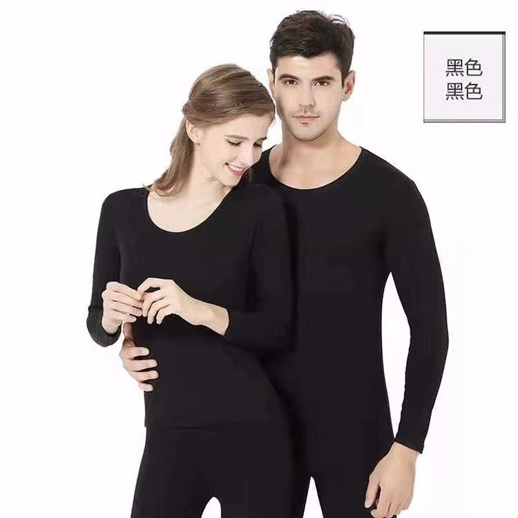 【日本最新蓄熱技術】男女通用款！石墨烯發熱衣 冬季速暖絨保暖衣首選H&J品牌 蓄熱升級抗膨不漲價 內搭、穿保暖這一套就夠！快速發熱 ╳ 持續恆溫，穿出冬日輕薄時尚！