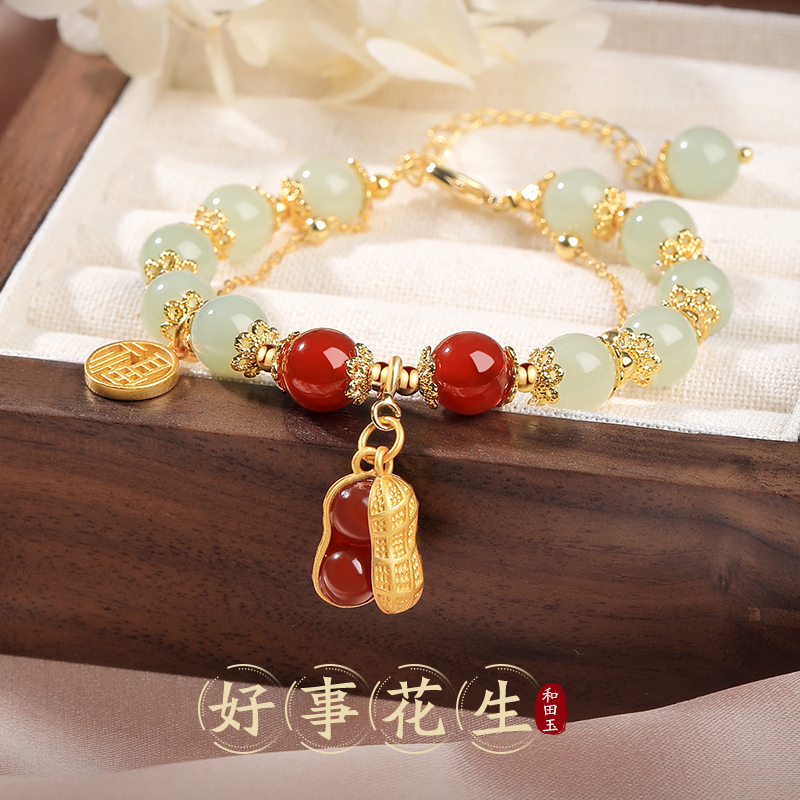 【人氣熱銷】好事花生雙層手鏈,好事花生,幸福平安! 【人氣熱銷】好事花生雙層手鏈,好事花生,幸福平安!