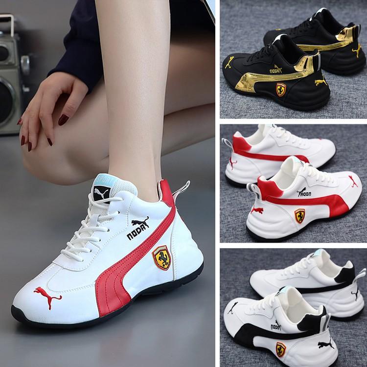 男女同款【時尚休閒老爹鞋】適合穿來 跑步跳舞 走街 舒適內層 輕盈質感 4.5cm厚底!36~44碼可選!現活動第二雙僅需500! 男女同款【時尚休閒老爹鞋】適合穿來 跑步跳舞 走街 舒適內層 輕盈質感 4.5cm厚底!36~44碼可選!現活動第二雙僅需500!