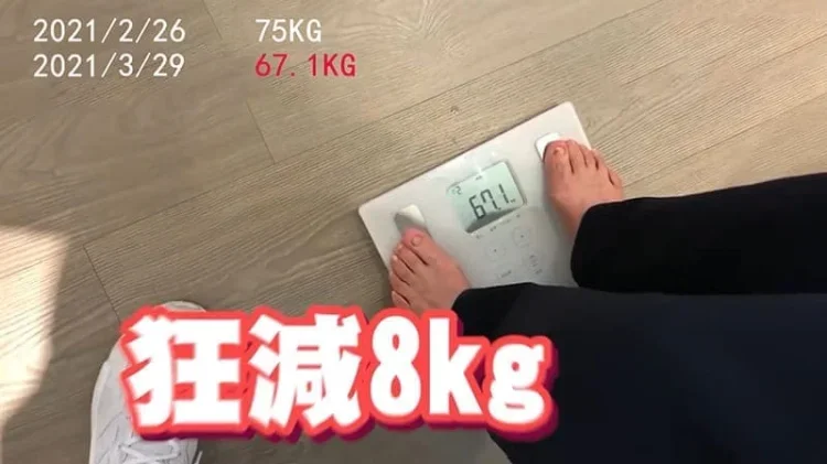 1679142894947488.png 82e4174f31a46f782a09bda2c76d8ef.png