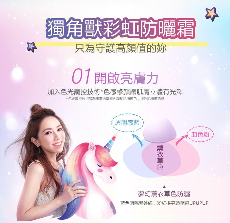 1679384216355788.jpg 25_20230317175854_340.jpg