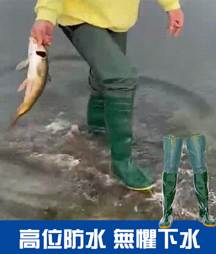 插秧鞋男女軟底水田襪靴 高位防水 無懼下水 柔軟舒適 輕鬆蹲起