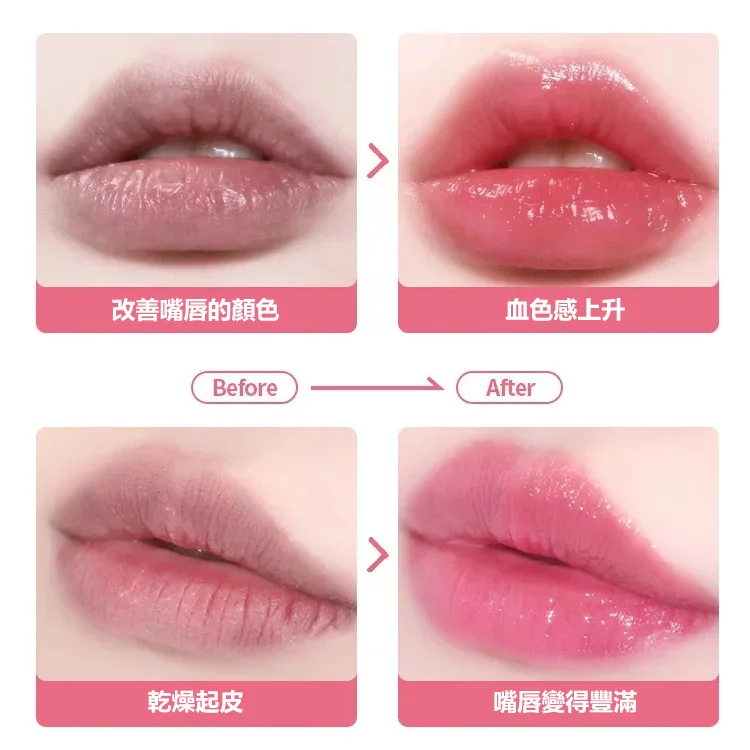 鮮花變色口紅，減淡唇紋，拒絕死皮，千人千色，溫感變色，清透不油膩