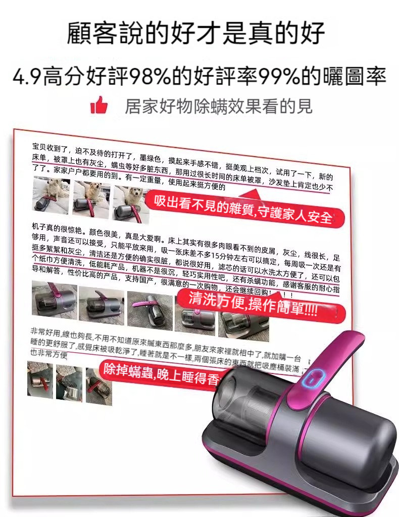 1727824085759548.jpg 2.jpg