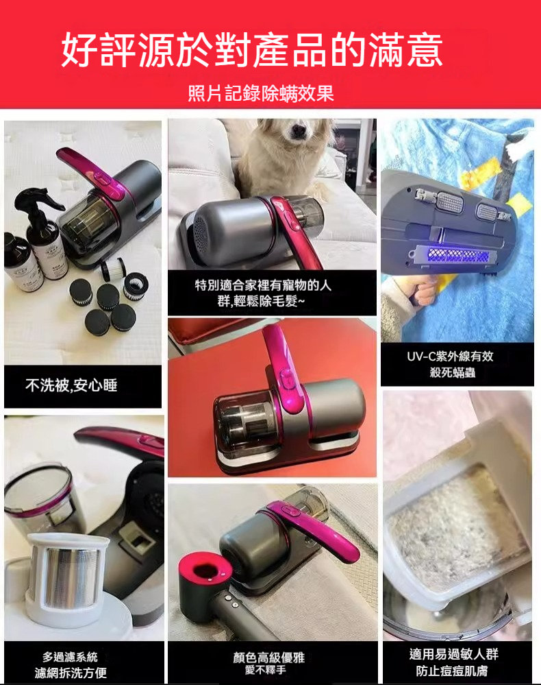 1727824086252524.jpg 3.jpg