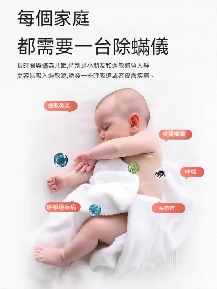 1727824087573013.jpg 4.jpg