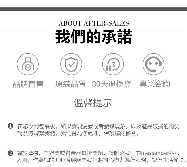 1727824123584300.jpg 1655043065481041.jpg