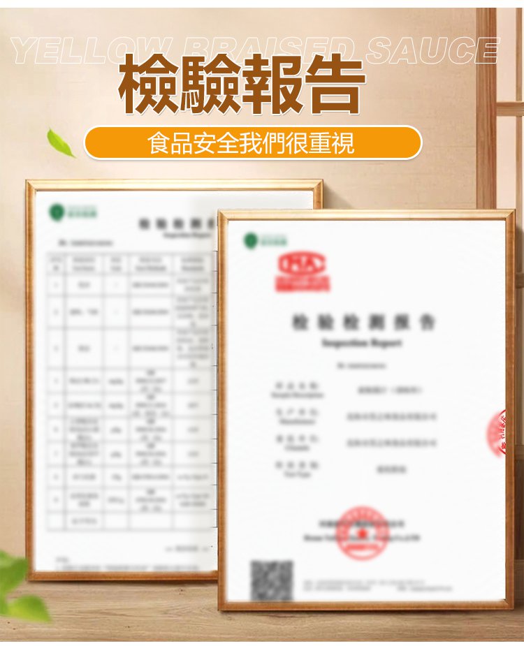 1728249960813975.jpg 202408051613306479_20241006151710_235.jpg