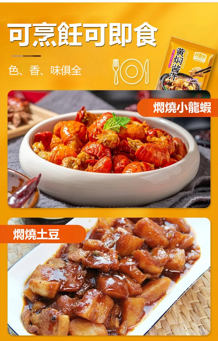 1728250066836035.jpg 202408051624408762_20241006151811_888.jpg