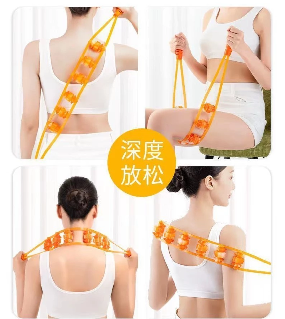 小巧家用 ,隨時隨地鍛煉,疏通筋骨,活血化瘀,按摩器肩開背神器 小巧家用 ,隨時隨地鍛煉,疏通筋骨,活血化瘀,按摩器肩開背神器