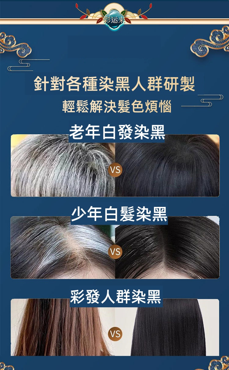 1733514349221302.png 25bf0dcdf200d41807ddc3a55b1f7a0.png