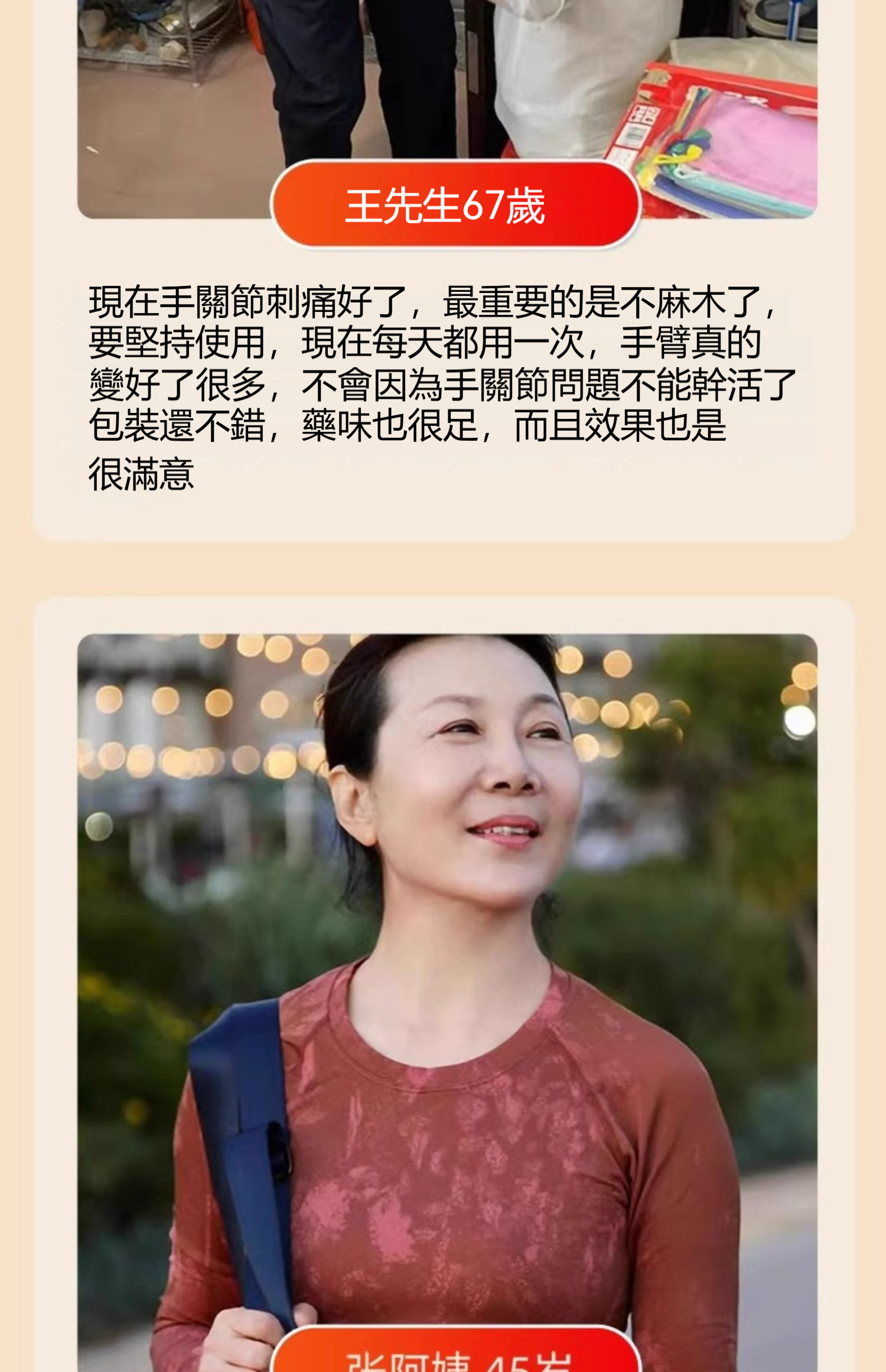 1741072672325613.jpg 025a5bcb104648fa0a050fe09569c6bf.jpg