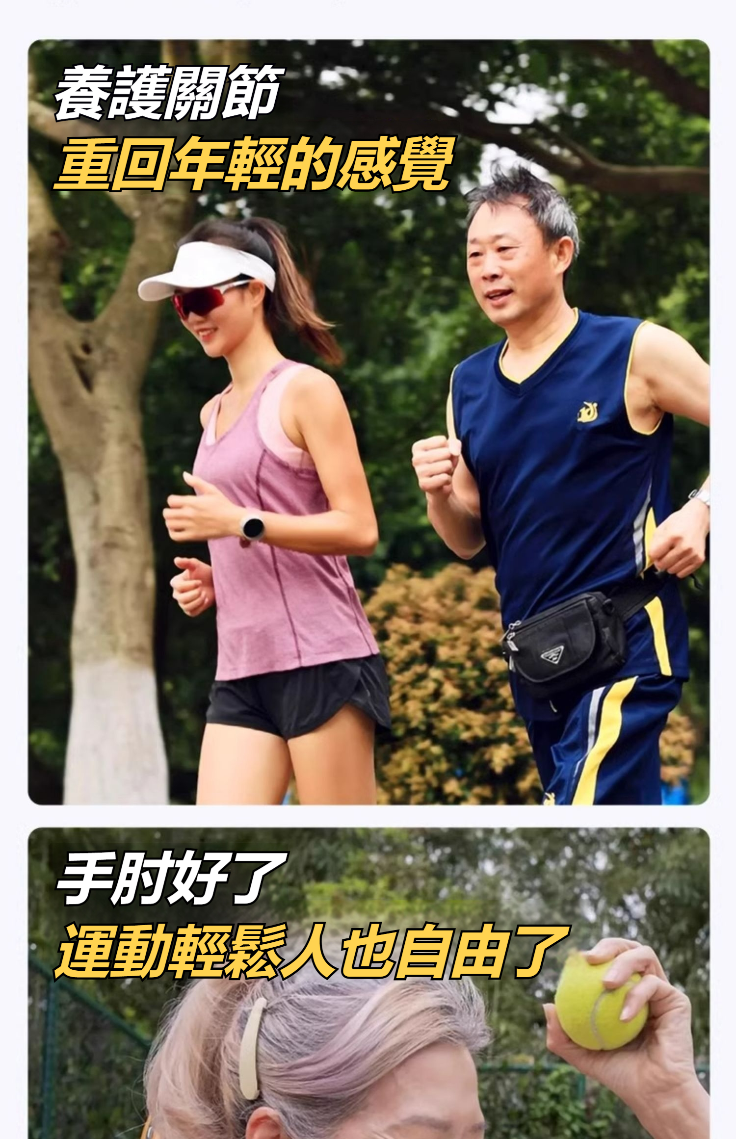 1741072701461472.jpg ebd6562d91fe1e78c8c5654531e214bc.jpg