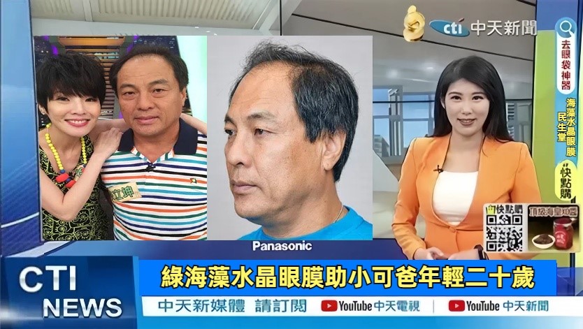 1743070907849294.jpg 10006.jpg