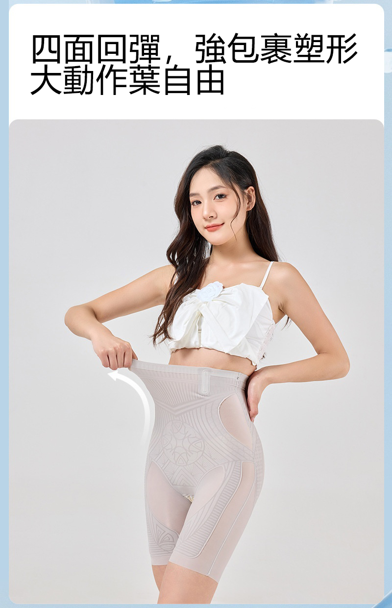 1744873288818560.png 微信图片_20250417145828.png