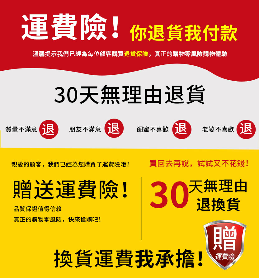 1753172823961113.jpg 1b952296d0153352745ed1a2b1fd70d.jpg