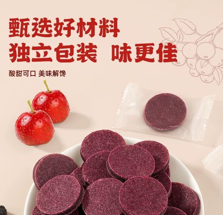 1753475378699742.png 620756b941f4de48f713d30bd86a9e36.png