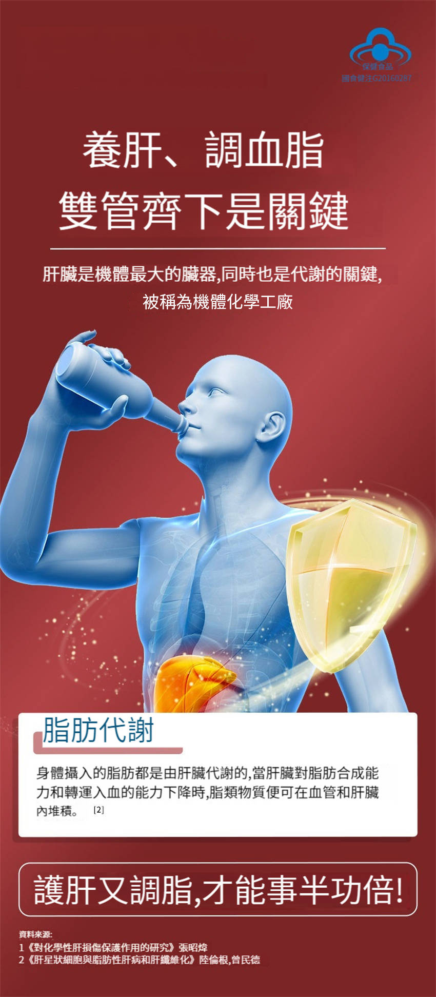 1754410548461103.jpg 16.jpg