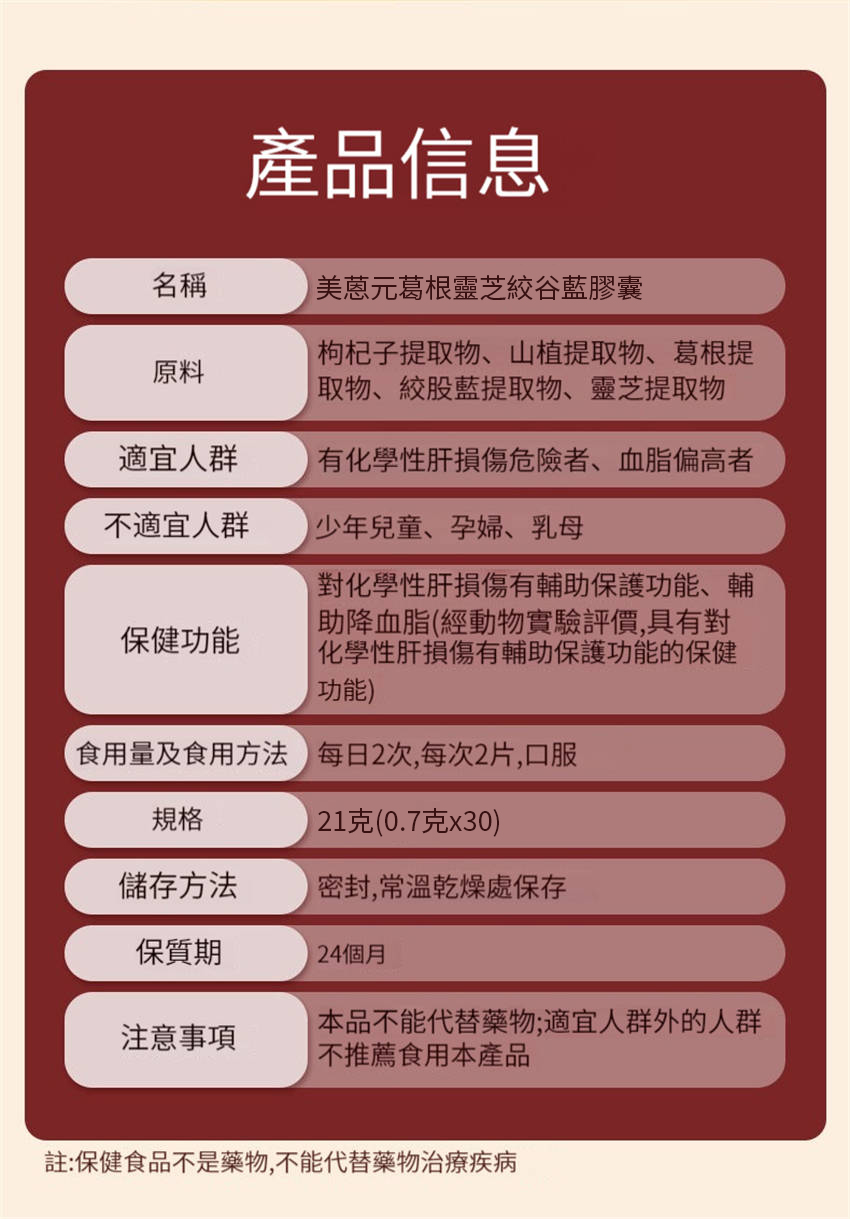 1754410588839536.jpg 24.jpg