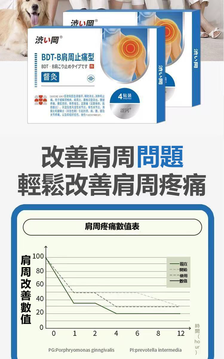 1754442922373057.jpg 8f6845acfbc76314f93da20427a8accd.jpg