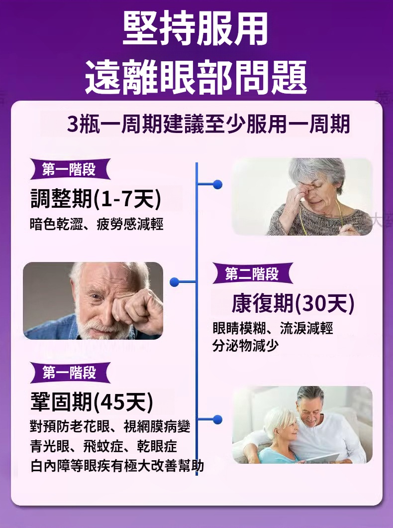 1754513463380222.jpg bc935088e82b17ec78e726a1a0613b59.jpg