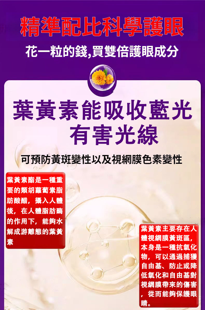 1754513531816048.jpg ee3afba90de54212ecbbed5d2cee1f94.jpg