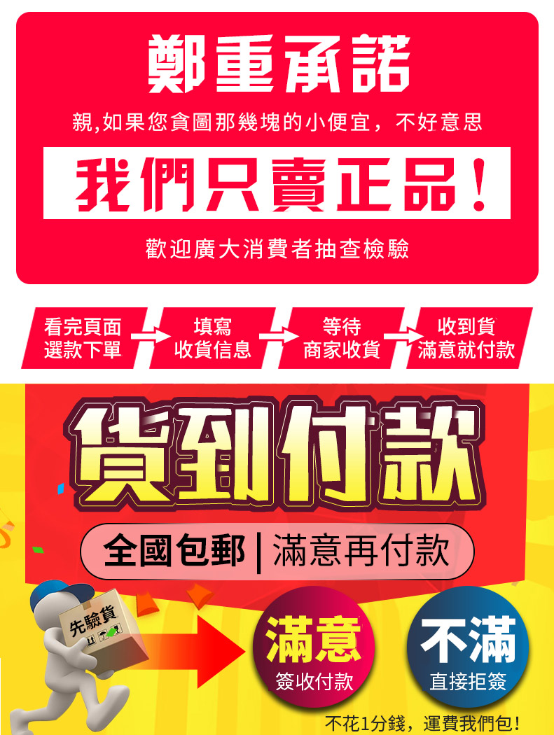 1755444817432790.jpg ce226186ac13bd23e516a3de394d2f21.jpg