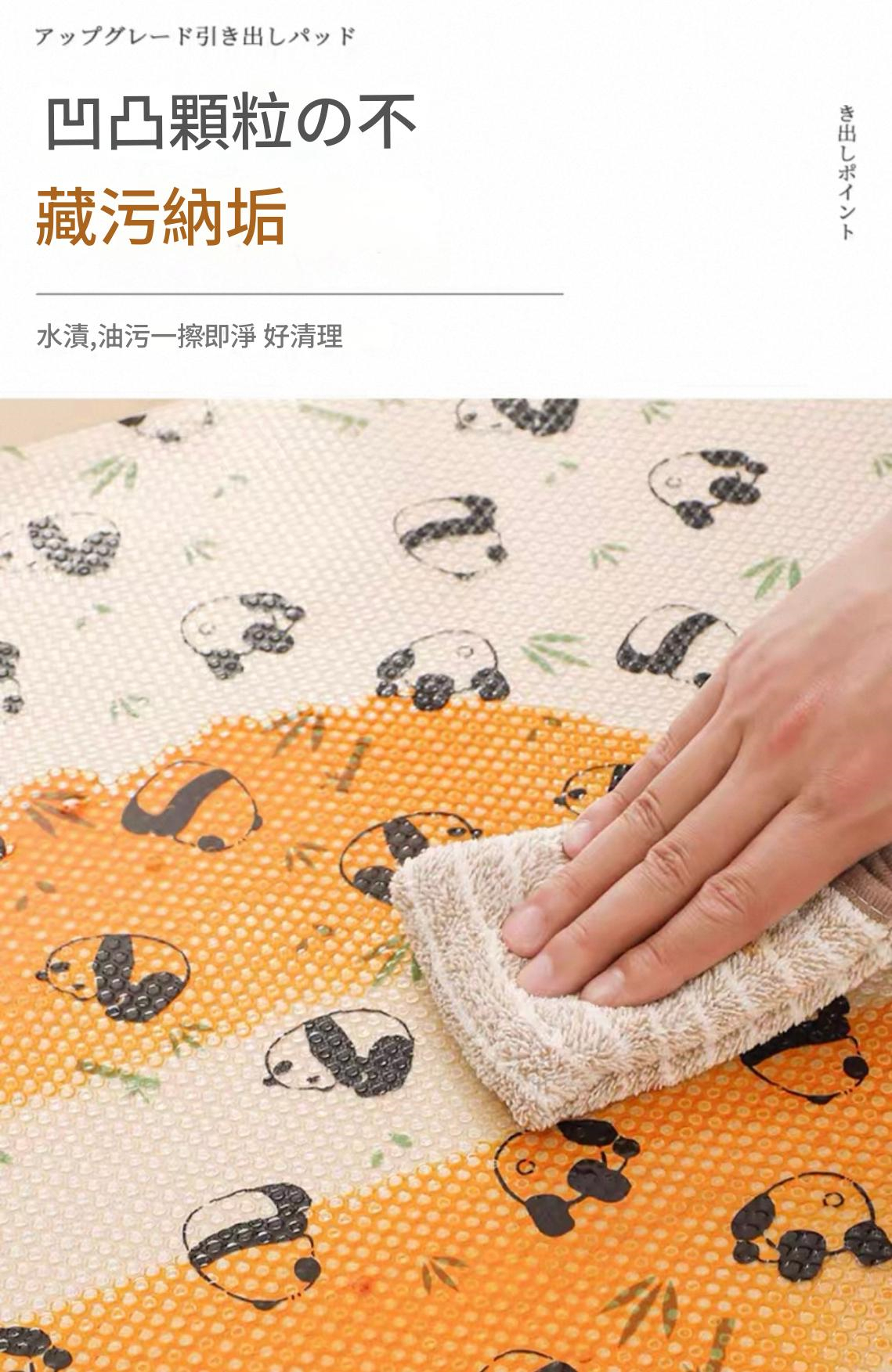  抽屜油漬、刮痕、發霉味？別急著換！ 一張 小清新自由裁剪防水防油抽屜墊 ➡ 秒變全新✨