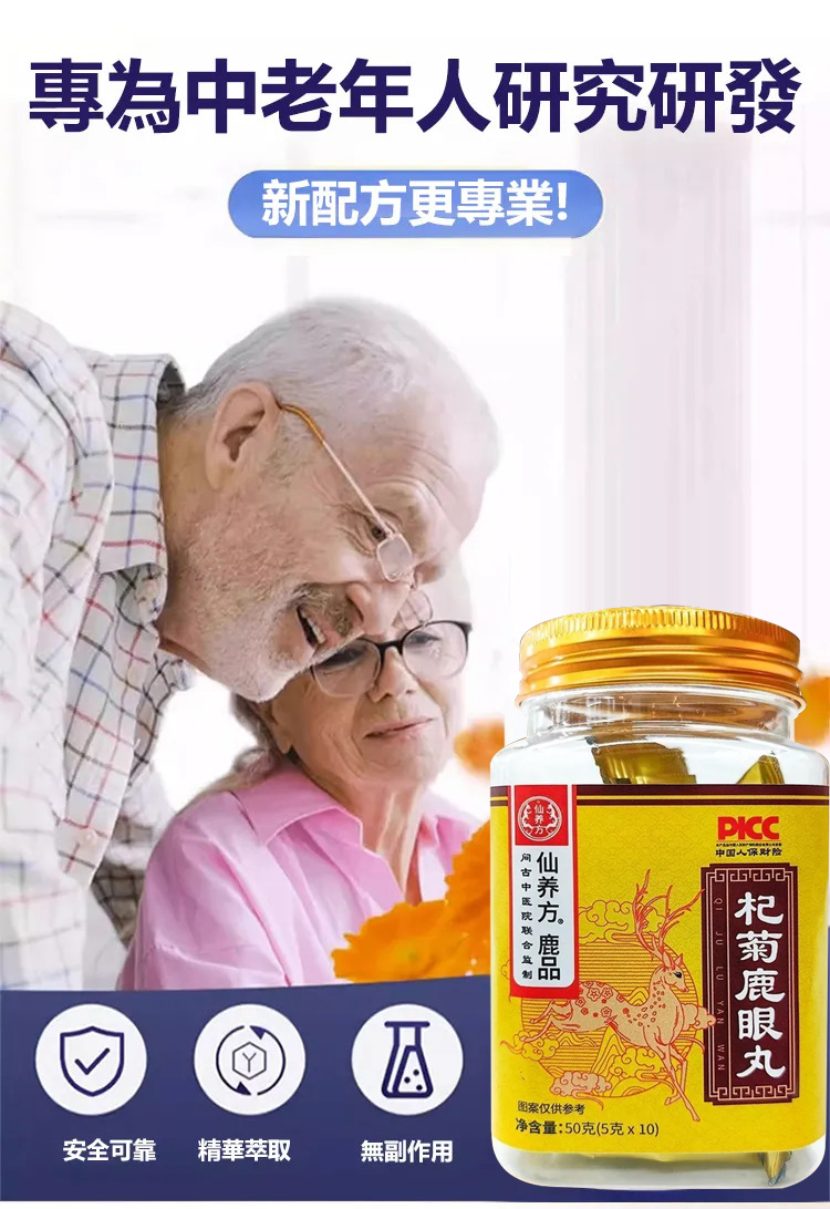 1758010095423507.jpg d60ac1db55f3129f225d46ae63a336bf.jpg