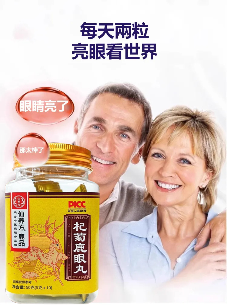 1758010121679847.jpg 842eb75b660508d86de93f159912fb02.jpg