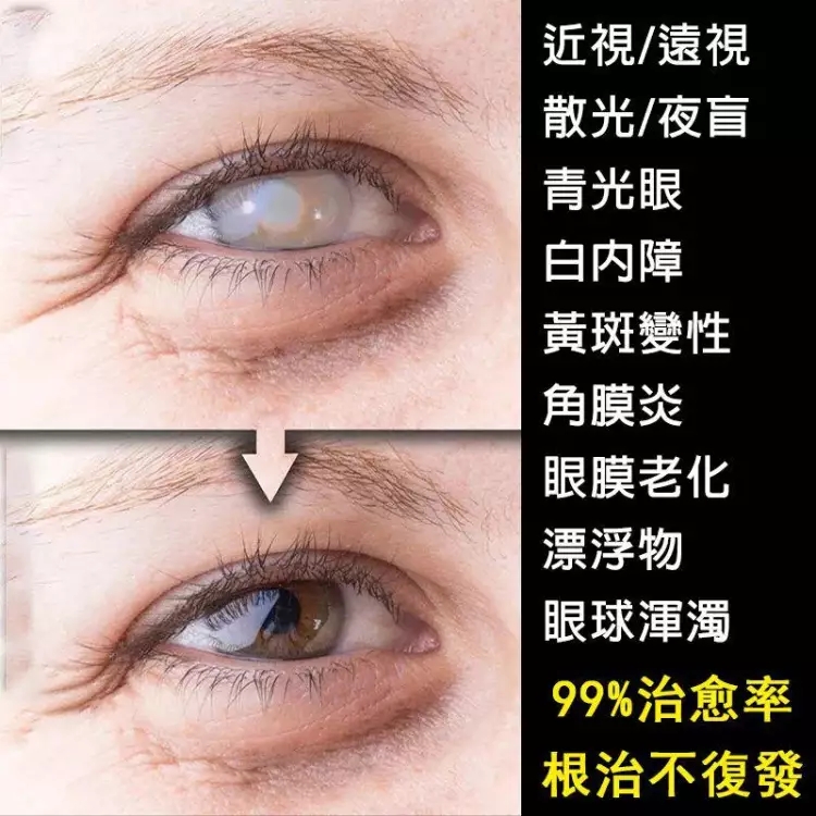 1758010159777678.jpg 790264df03fad872558b1d8121d29f83.jpg